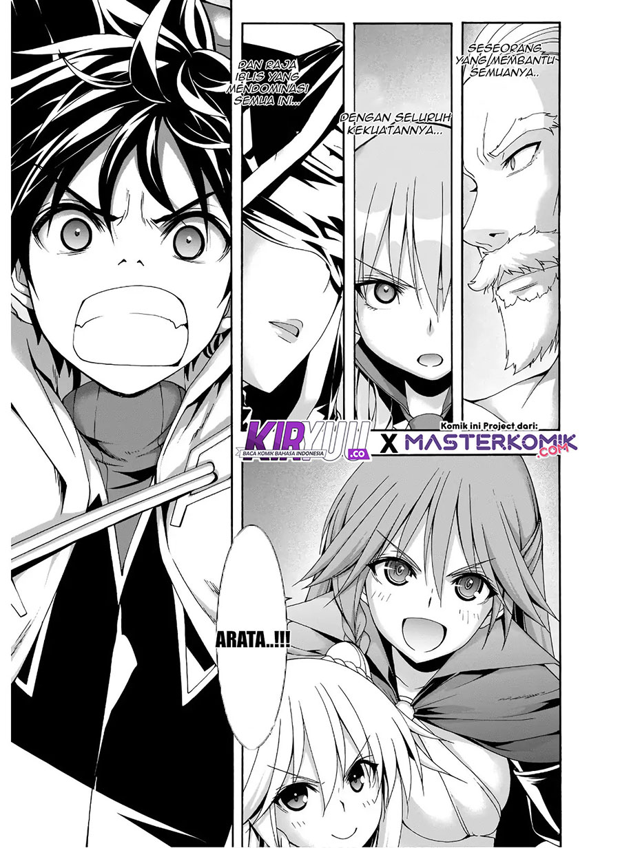 Trinity Seven Chapter 99 - halaman 6