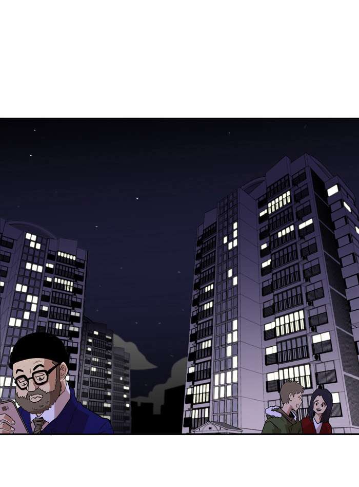 Troll Trap Chapter 1 - halaman 113