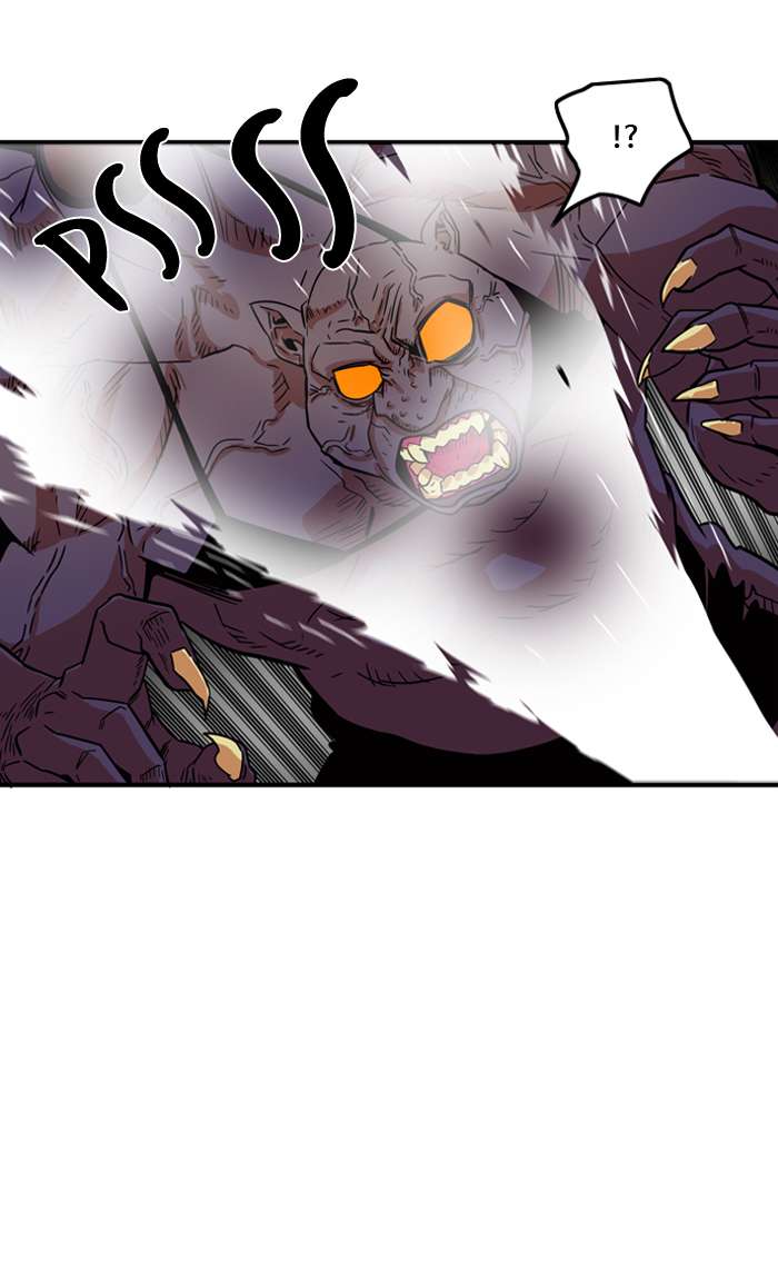 Troll Trap Chapter 10 - halaman 14