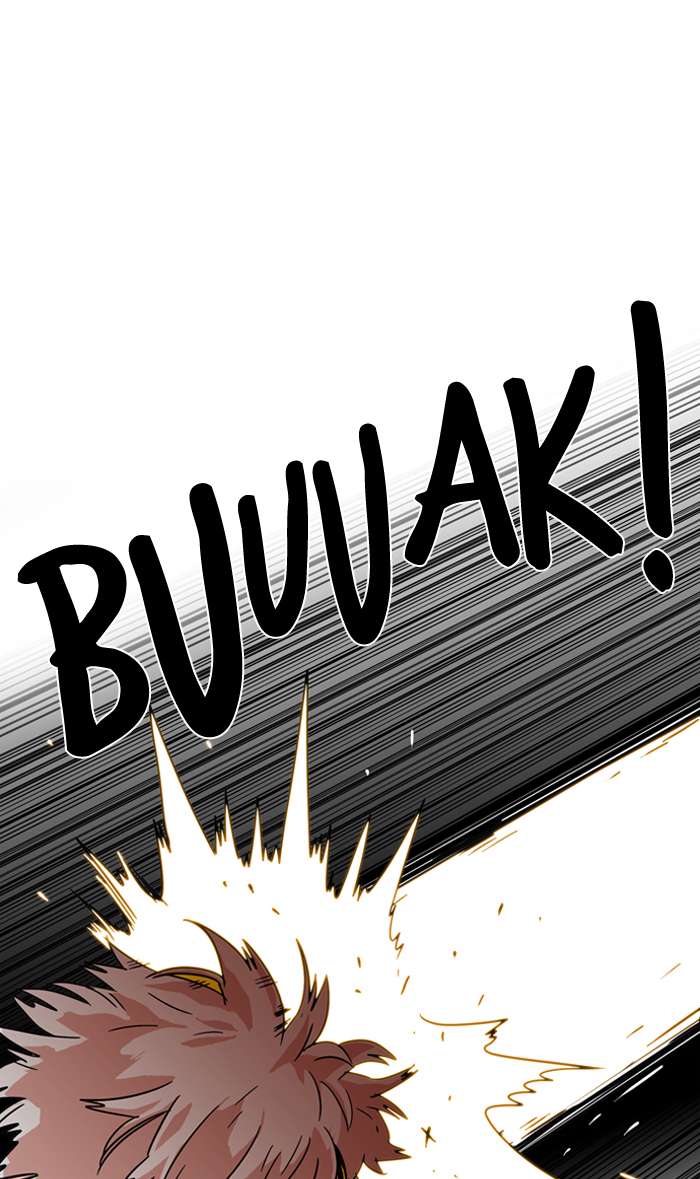 Troll Trap Chapter 10 - halaman 23