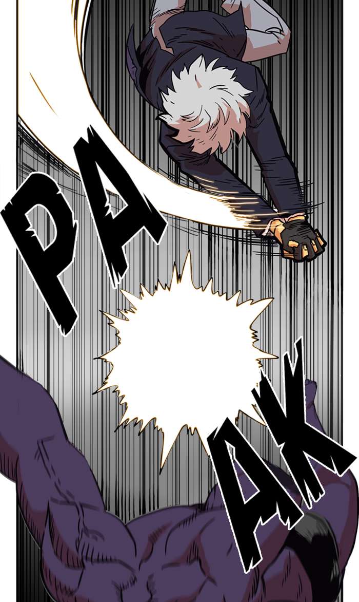 Troll Trap Chapter 10 - halaman 35