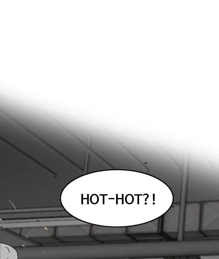 Troll Trap Chapter 10 - halaman 4