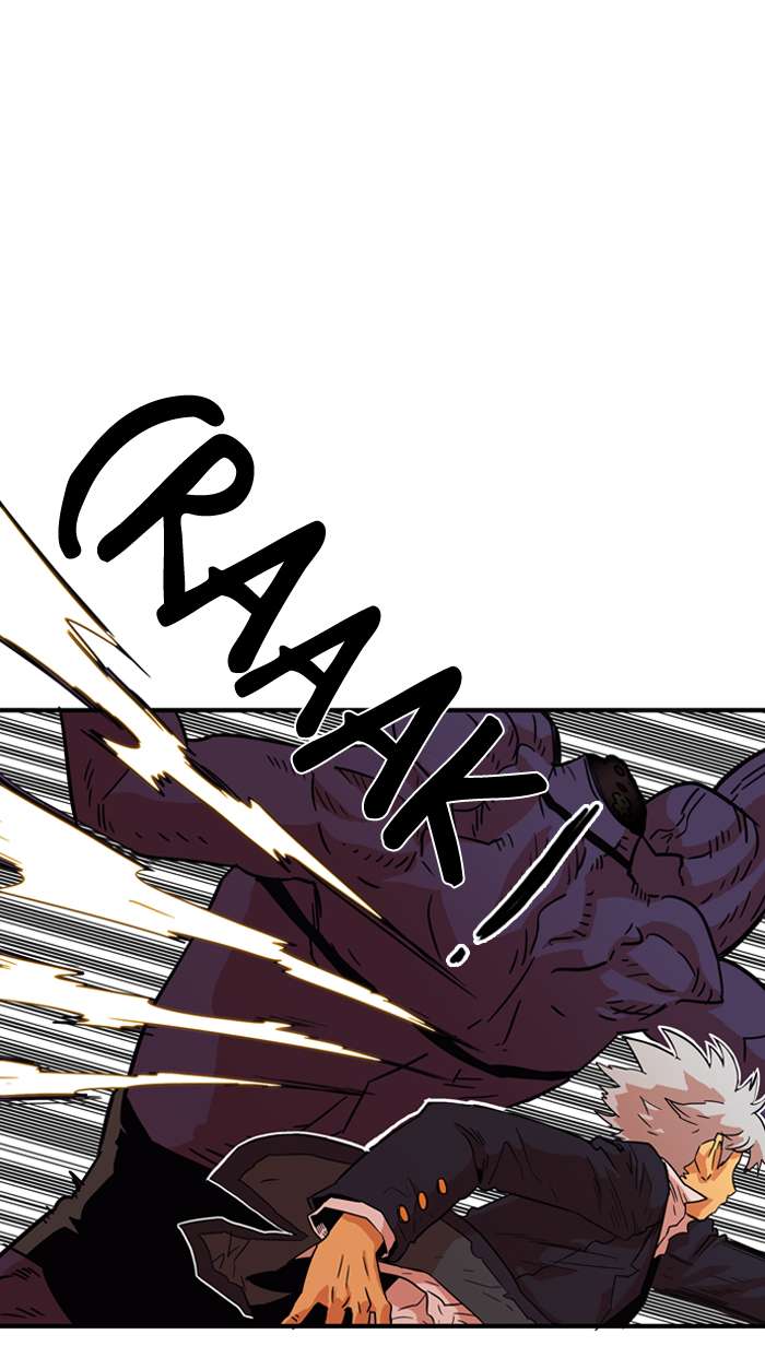 Troll Trap Chapter 10 - halaman 43