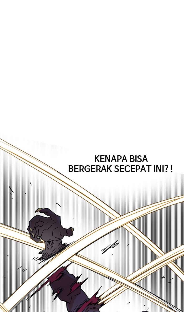 Troll Trap Chapter 10 - halaman 46