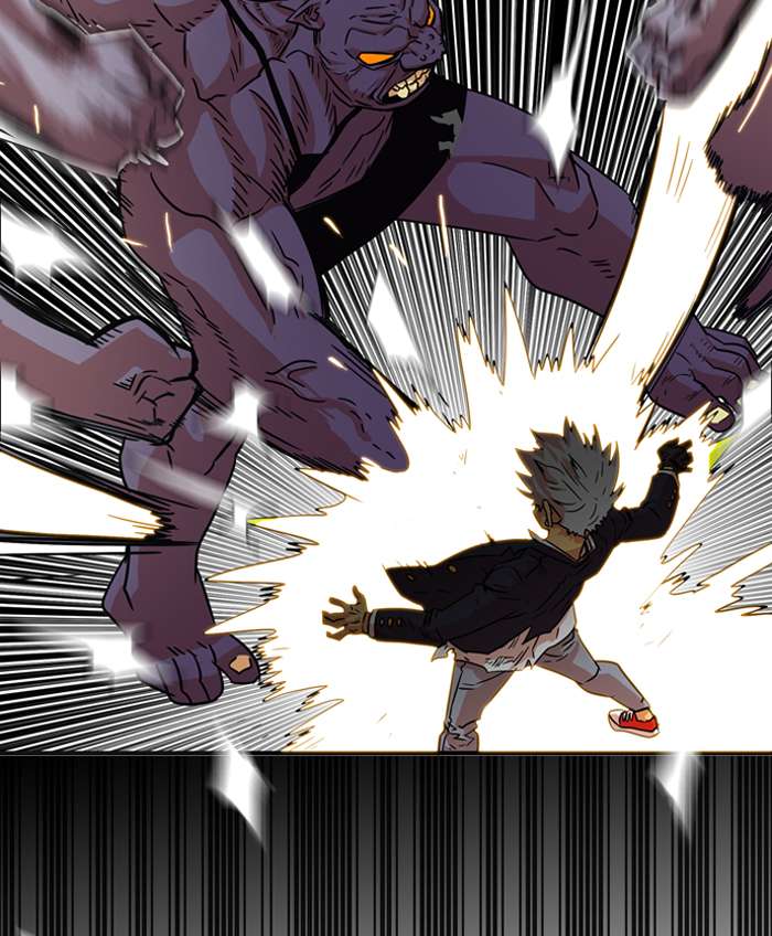 Troll Trap Chapter 10 - halaman 60