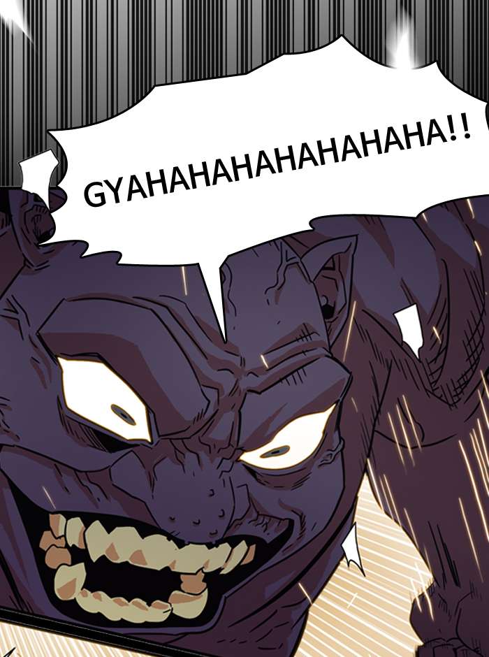 Troll Trap Chapter 10 - halaman 62