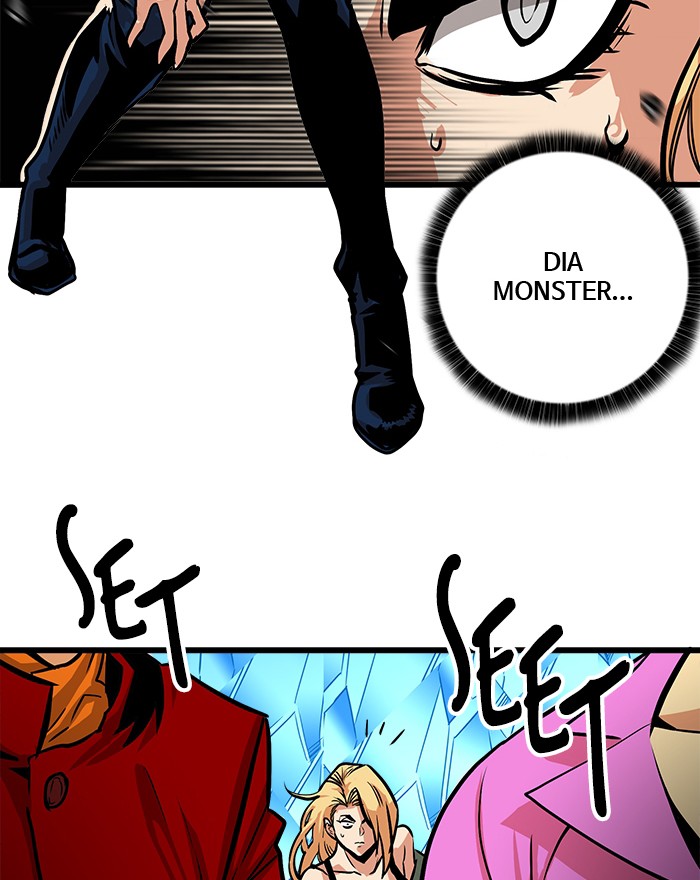 Troll Trap Chapter 100 - halaman 103