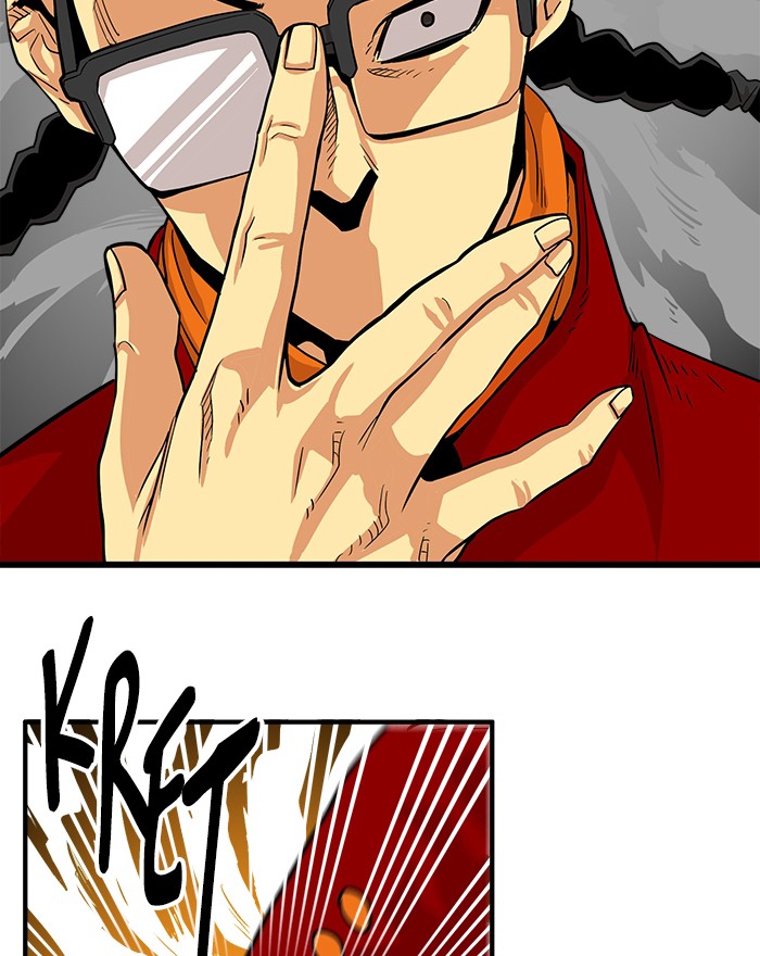 Troll Trap Chapter 100 - halaman 107