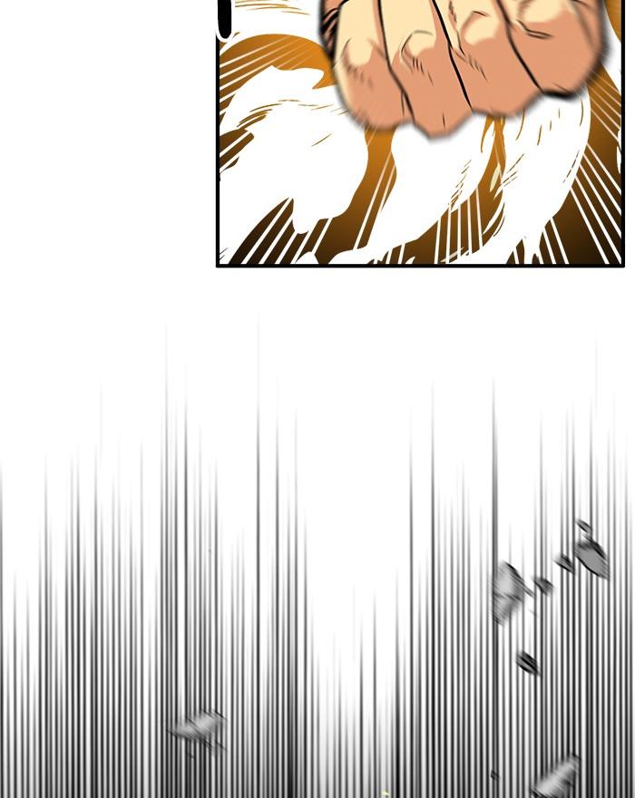 Troll Trap Chapter 100 - halaman 109
