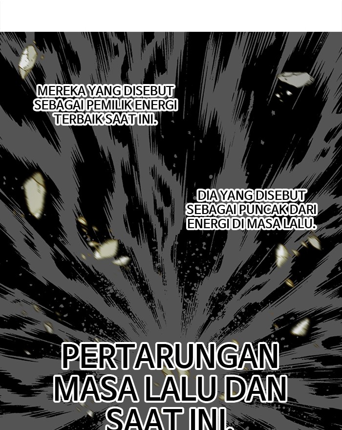 Troll Trap Chapter 100 - halaman 114