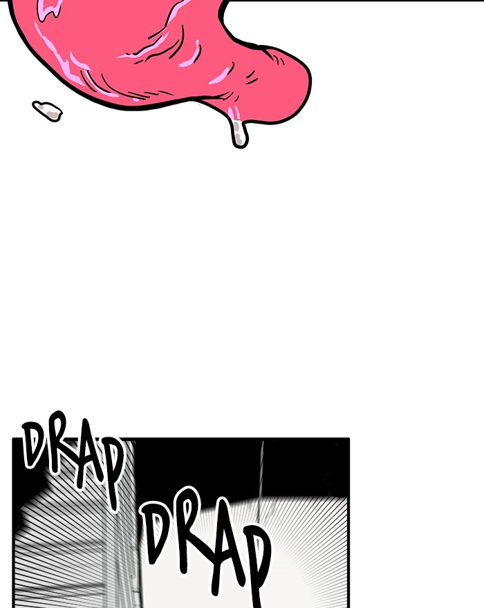 Troll Trap Chapter 100 - halaman 125