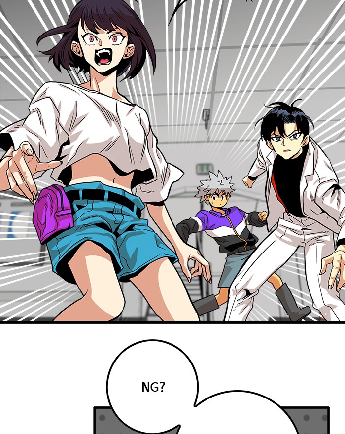 Troll Trap Chapter 100 - halaman 127