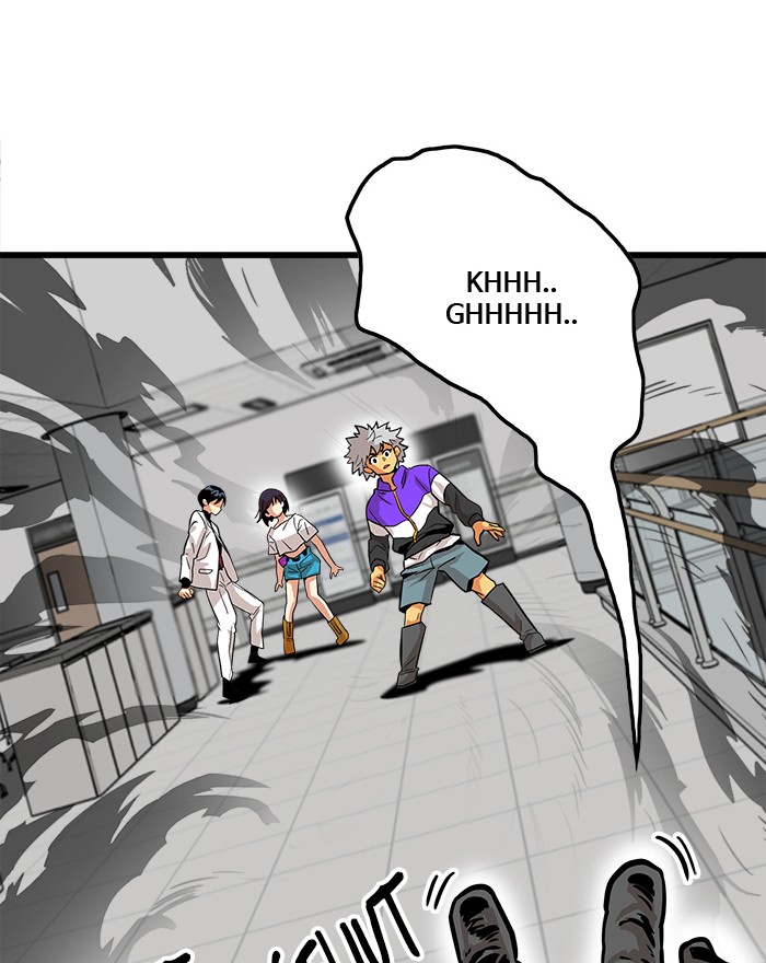 Troll Trap Chapter 100 - halaman 129