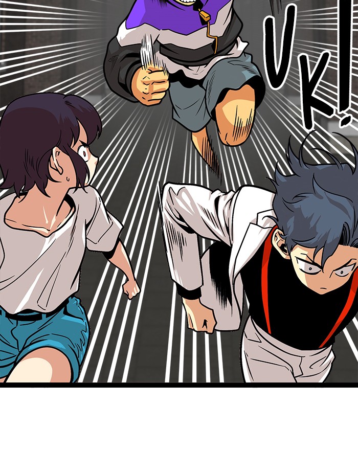 Troll Trap Chapter 100 - halaman 13