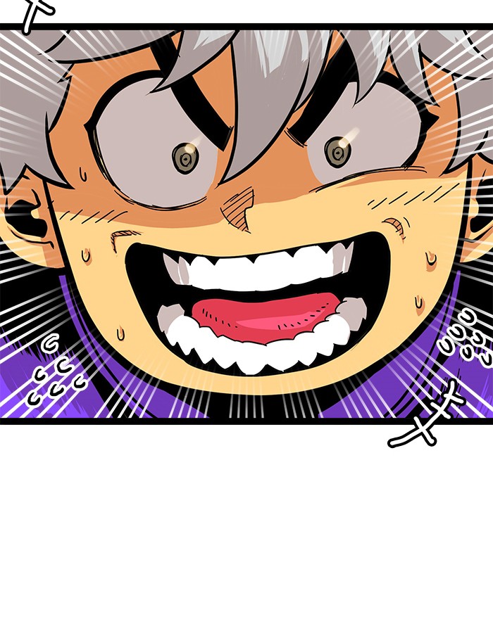 Troll Trap Chapter 100 - halaman 15