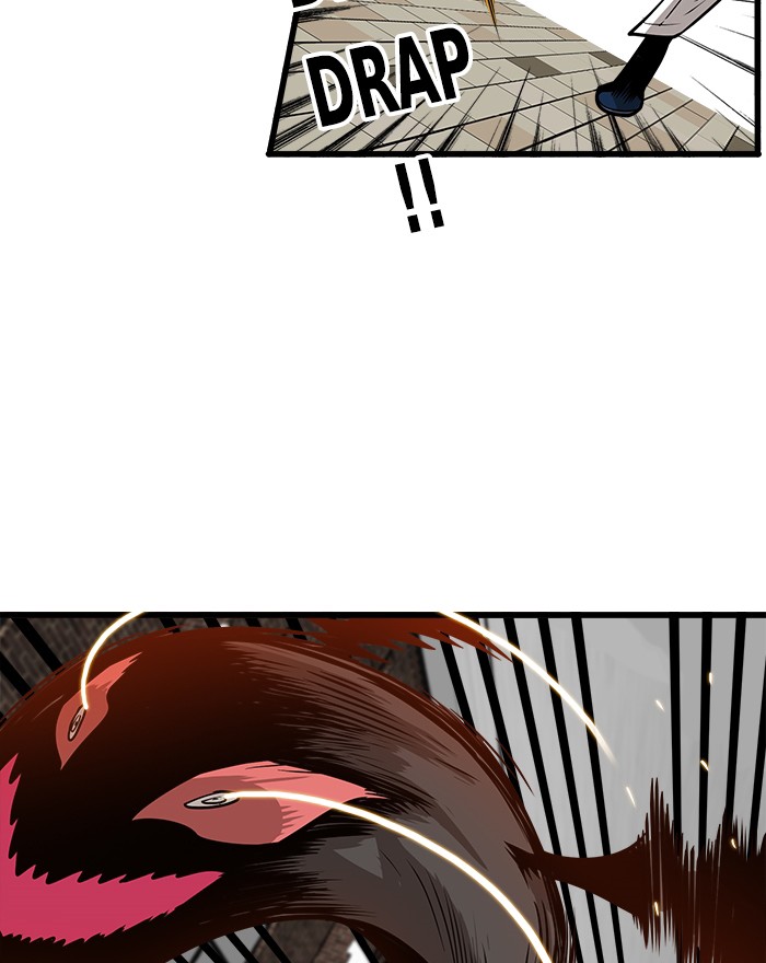 Troll Trap Chapter 100 - halaman 2