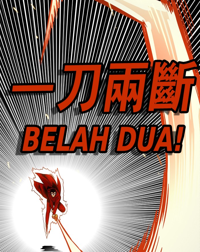 Troll Trap Chapter 100 - halaman 65