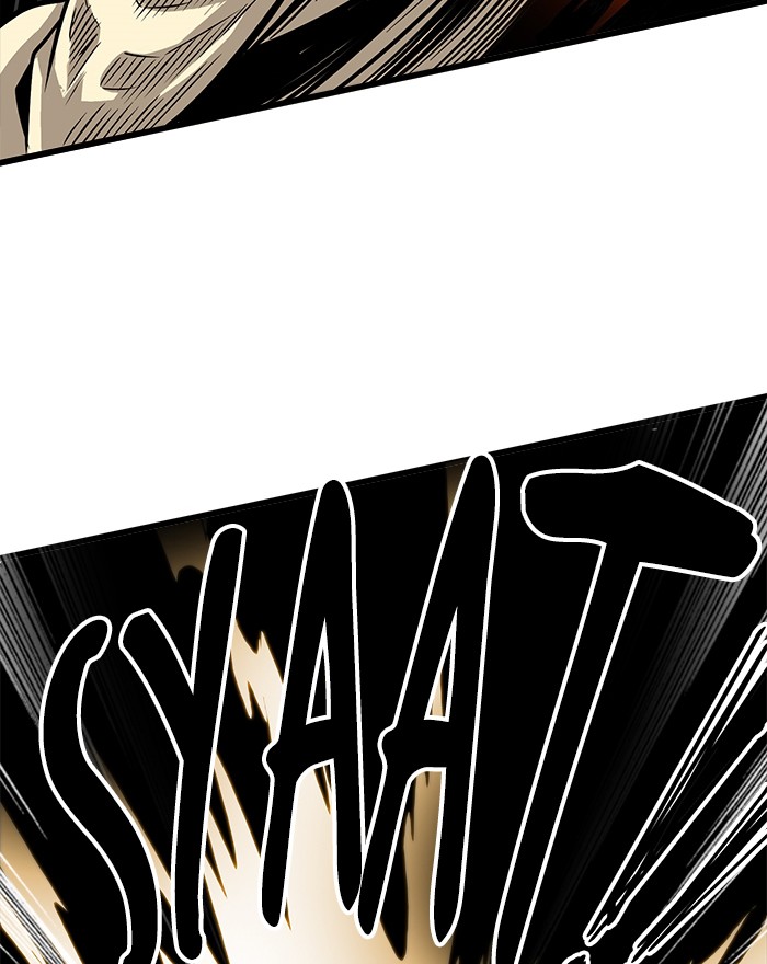 Troll Trap Chapter 100 - halaman 67