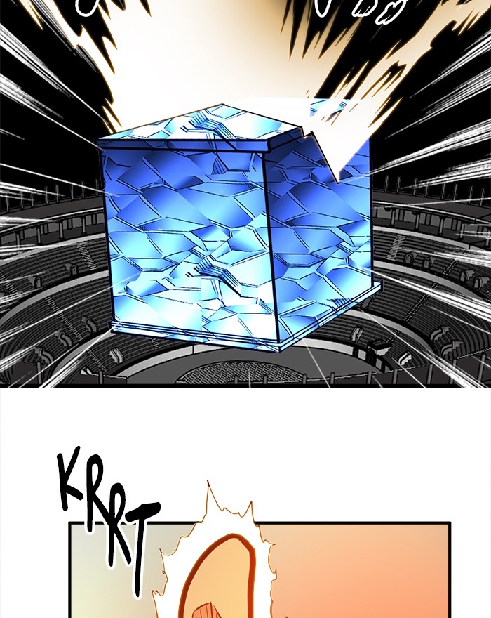 Troll Trap Chapter 100 - halaman 68
