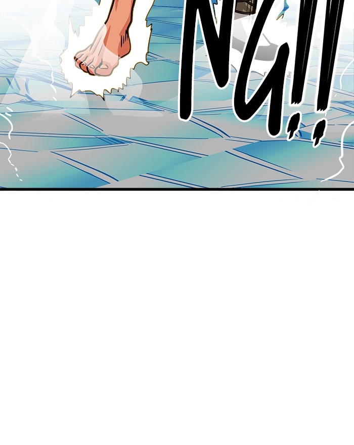 Troll Trap Chapter 100 - halaman 74