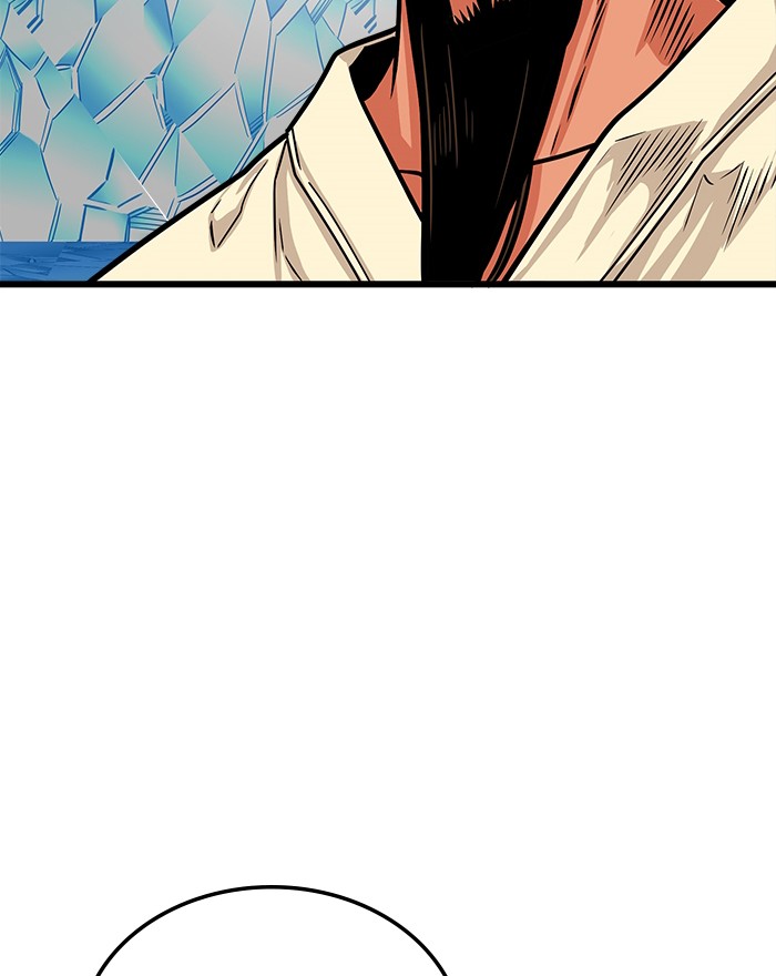 Troll Trap Chapter 100 - halaman 76