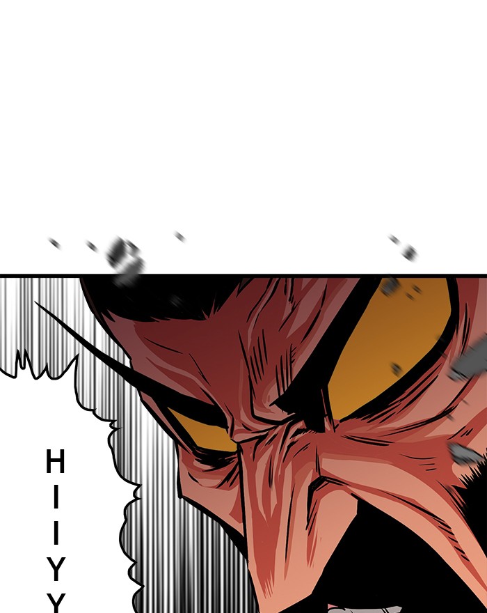 Troll Trap Chapter 100 - halaman 90