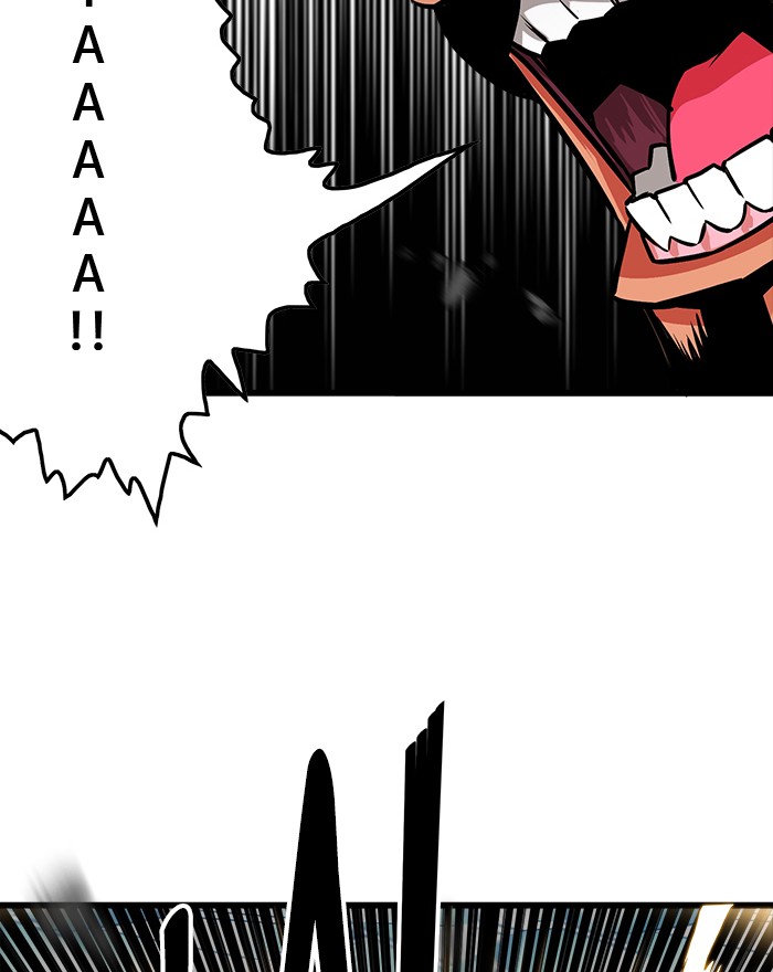 Troll Trap Chapter 100 - halaman 91