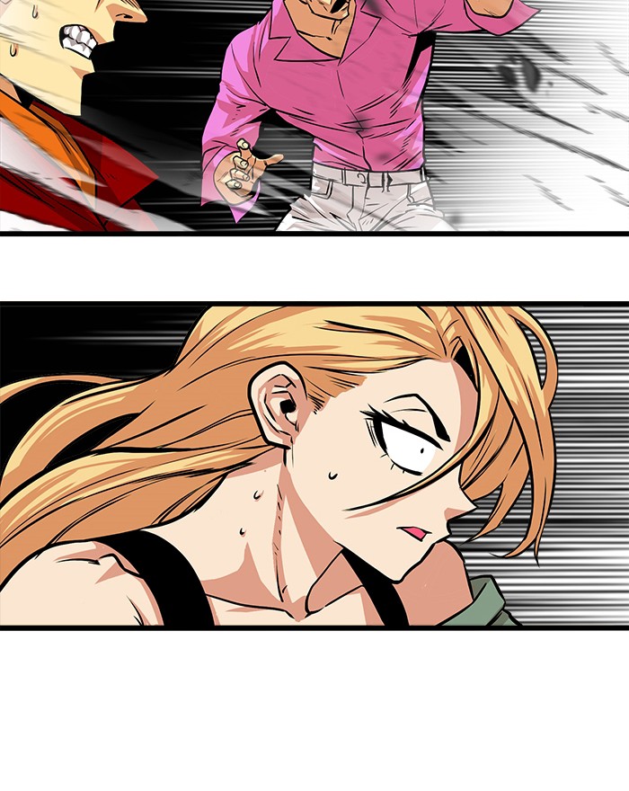 Troll Trap Chapter 100 - halaman 94