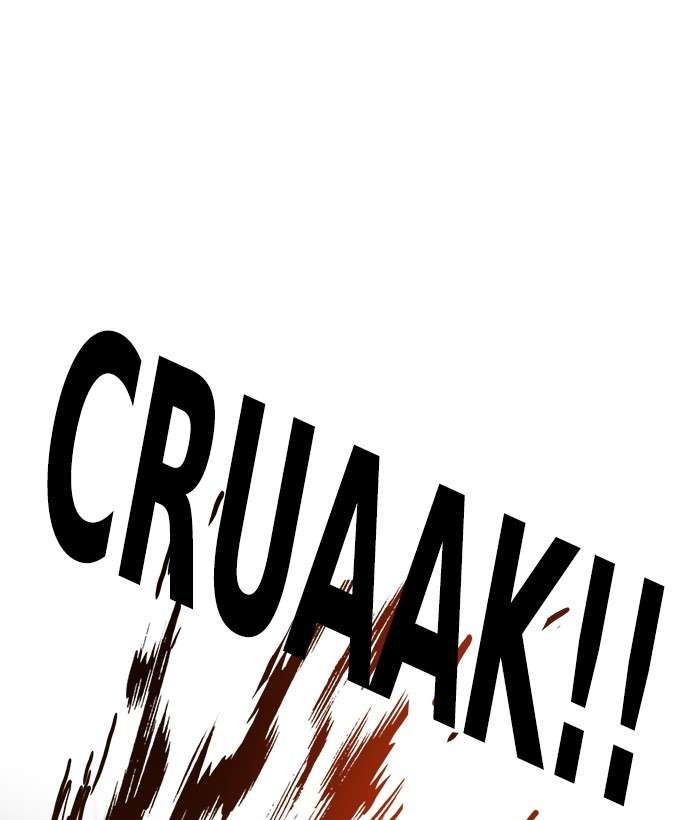 Troll Trap Chapter 101 - halaman 11