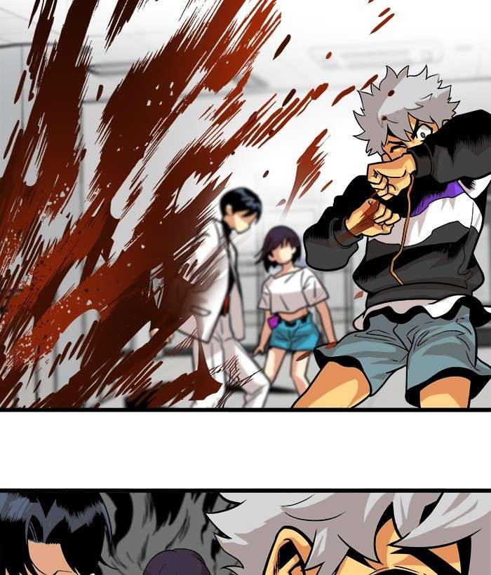 Troll Trap Chapter 101 - halaman 12