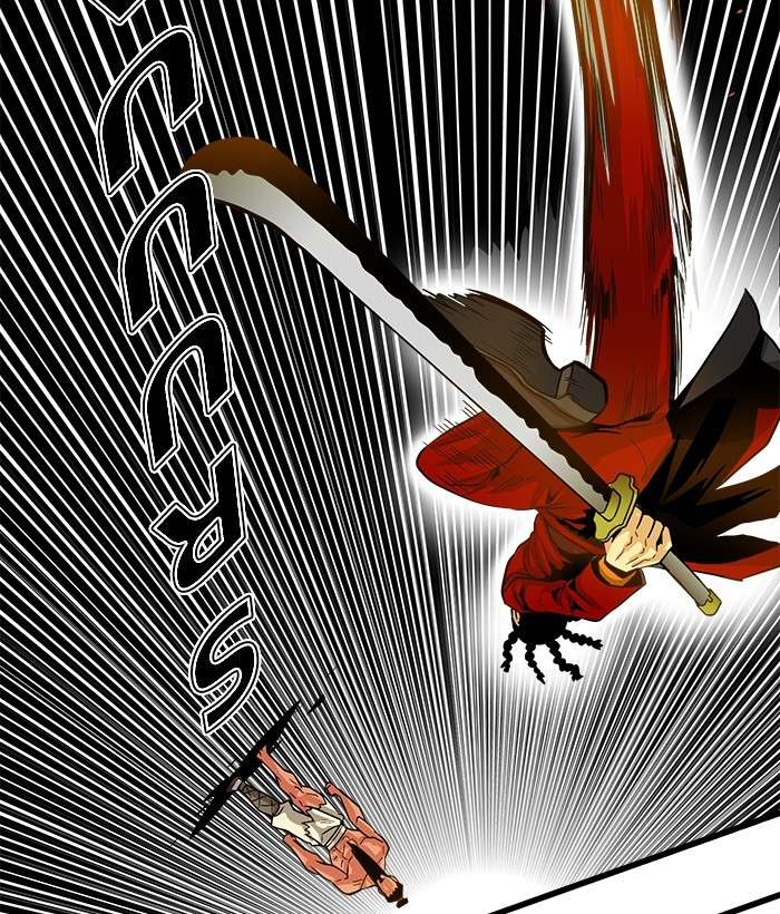 Troll Trap Chapter 101 - halaman 123