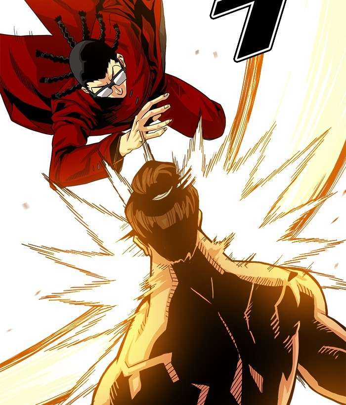 Troll Trap Chapter 101 - halaman 125