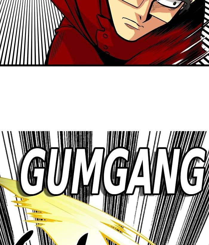 Troll Trap Chapter 101 - halaman 20