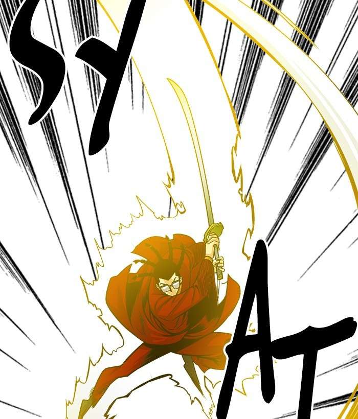 Troll Trap Chapter 101 - halaman 21