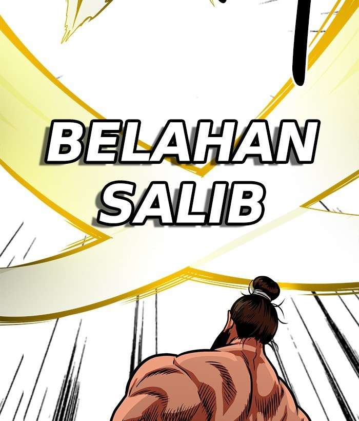 Troll Trap Chapter 101 - halaman 22