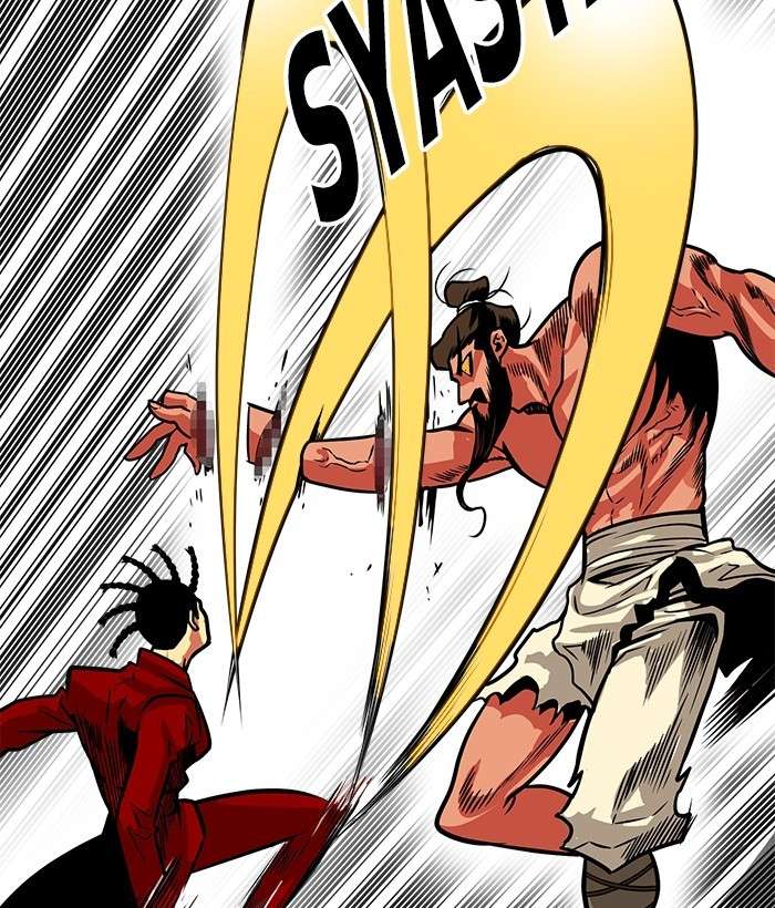 Troll Trap Chapter 101 - halaman 37
