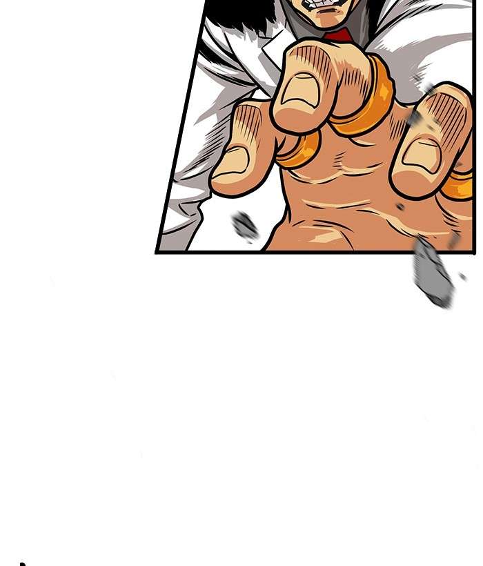 Troll Trap Chapter 101 - halaman 74