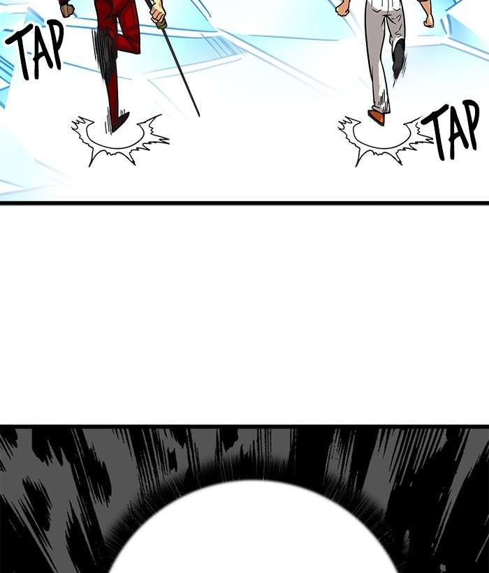 Troll Trap Chapter 101 - halaman 76