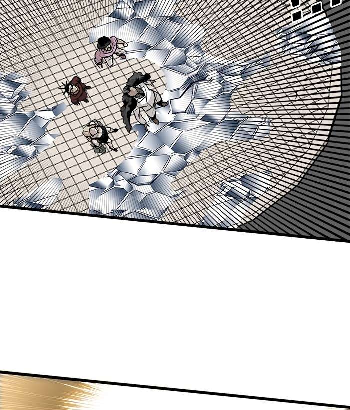 Troll Trap Chapter 102 - halaman 113
