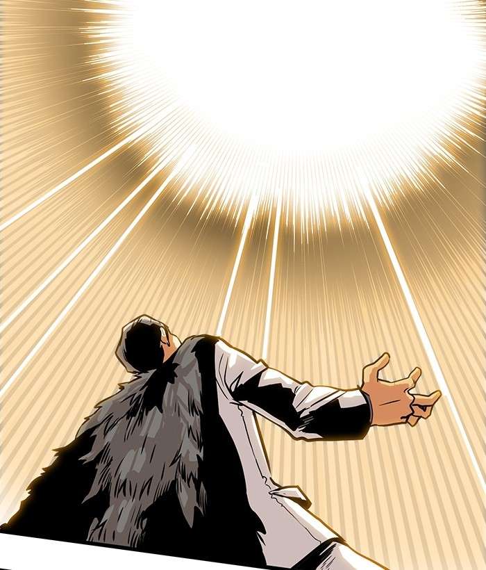 Troll Trap Chapter 102 - halaman 114