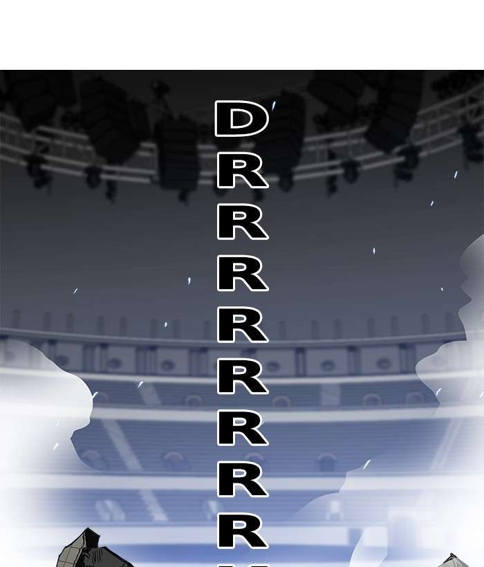 Troll Trap Chapter 102 - halaman 124