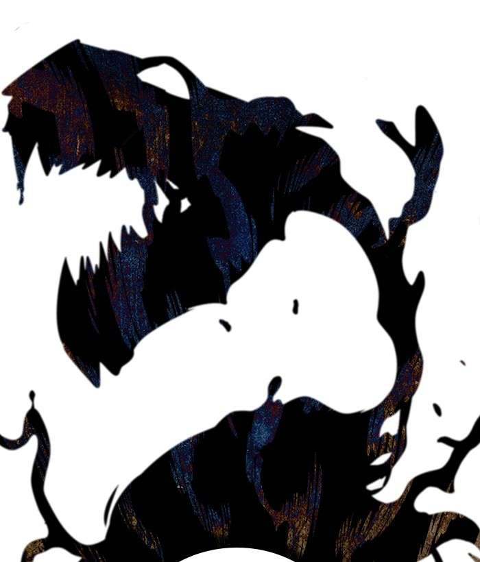 Troll Trap Chapter 102 - halaman 13