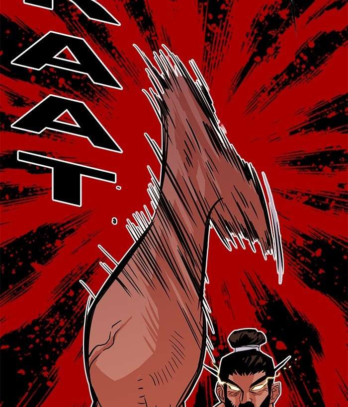 Troll Trap Chapter 102 - halaman 132