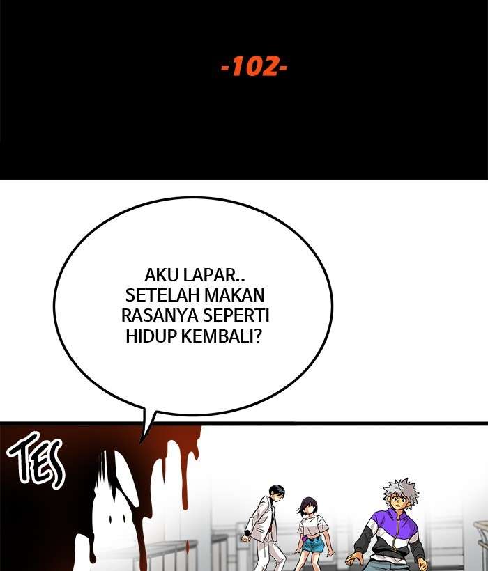 Troll Trap Chapter 102 - halaman 2
