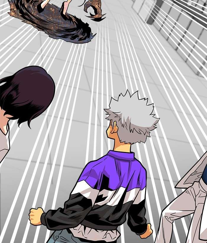 Troll Trap Chapter 102 - halaman 26