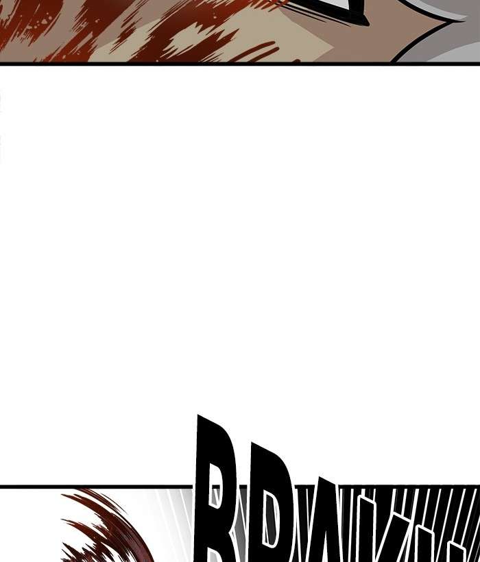 Troll Trap Chapter 102 - halaman 46