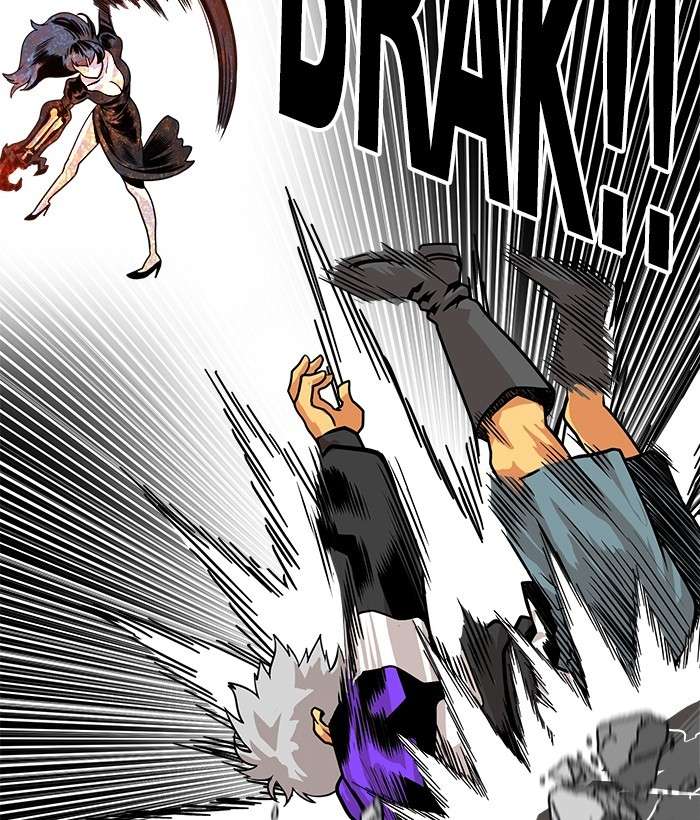 Troll Trap Chapter 102 - halaman 47
