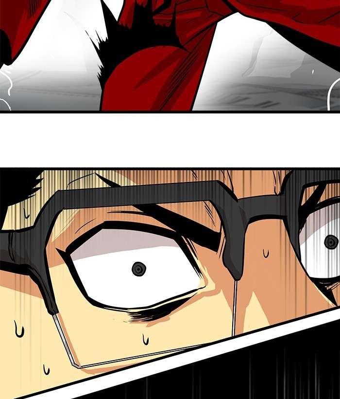 Troll Trap Chapter 102 - halaman 66