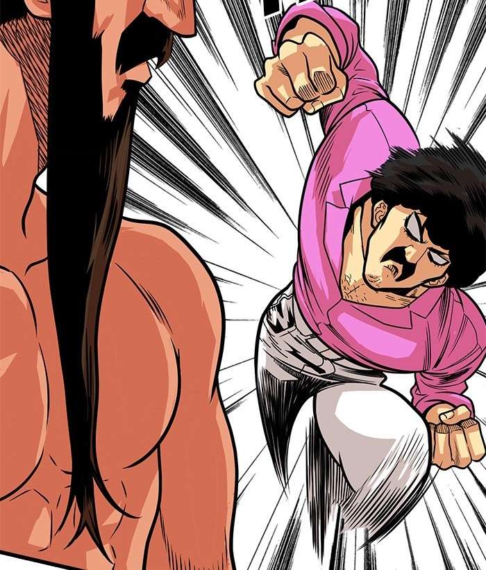 Troll Trap Chapter 102 - halaman 71
