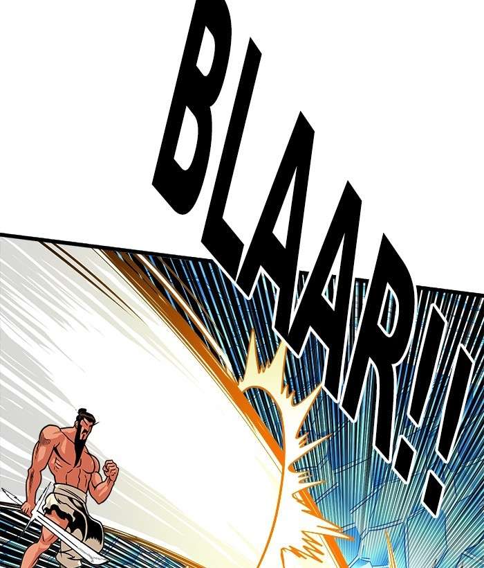 Troll Trap Chapter 102 - halaman 78